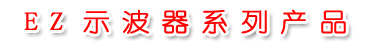 (sh)ִ惦(ch)ʾ_(ti)ʽ,(sh)ִ惦(ch)ʾy,ģMʾ_(ti)ʽ,ʾ,fñ,Qͱ,ͨlӋ(j),(sh)l(f),l/ҕlx,ҕģʽl(f),CRTxʾ