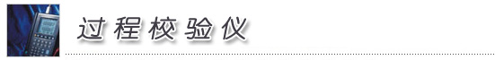 ๦^Уx/żУx/늉У(zhn)x/KУ(zhn)