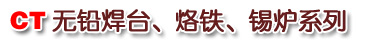 CToU_(ti)\F\atϵ