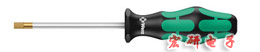 354 Hexagon Screwdriver Hex-Plus 354 Hexagon Screwdriver Hex-Plus