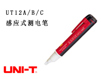 (yu)UT12A/B/Cy늹PБ(yng)ʽ/Qʾ/Wʾքӹʽ