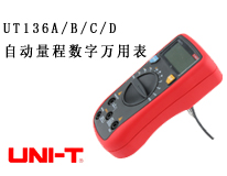 (yu)UT136A/B/C/DԄ̔(sh)fñ//lʜyĵ