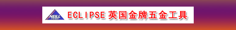 𹤾 WWW.383E.COMI(y)ṩӢECLIPSEƹߣECLIPSEƸ䏗l,ECLIPSEƸ䓙C(j)䏗l,ECLIPSE䏼,ECLIPSEQ,ECLIPSEñQ,ECLIPSEƼӲ_,ECLIPSEb_,ECLIPSEưF,ECLIPSEG֊A,ECLIPSEƔྀQ,ECLIPSE,ECLIPSE䓽zQ,ECLIPSEzS,ECLIPSEbzz