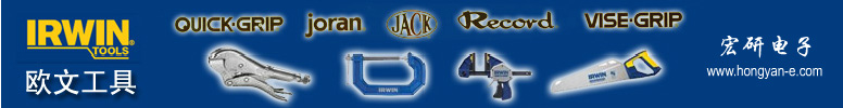 (gu)IRWINWĹ