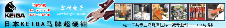 ձR^QRƹKEIBARQRKEIBAQRƴR^ƹձKEIBARƹ