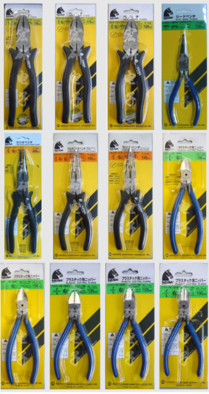日本馬牌鉗,馬頭牌鉗子,馬牌代理商,馬牌KEIBA,馬牌經(jīng)銷商,馬牌鉗,馬頭牌鉗