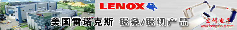 (gu)LENOXZ˹䏗l,Z˹pَ䏗l,Z˹䏗l,Z˹C(j)䏗l,Z˹䏗l
