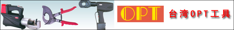 OPT݆ʽQ OPTքӉQ OPT(qing)քӉӹ OPTք|