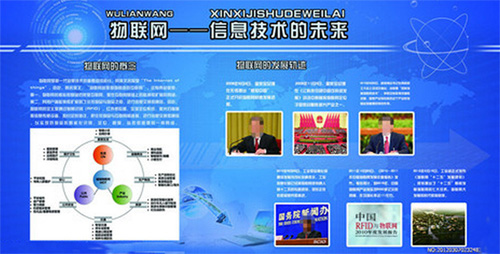 ṩȫRFIDӘ(bio)lR(sh)ex(xi)RFIDRFID(yng)áRFIDg(sh)RFIDYdP(gun)ϢRFIDg(sh)o(w)lR(sh)eg(sh)RFIDϵy(tng)ԭRFIDӘ(bio)ԭ...ṩRFIDg(sh)o(w)lR(sh)eg(sh)RFIDϵy(tng)O(sh)Ӌ(j)RFIDa(chn)ƷO(sh)Ӌ(j)x(xi)O(sh)Ӌ(j)RFIDgO(sh)Ӌ(j)ȼg(sh)ԭ