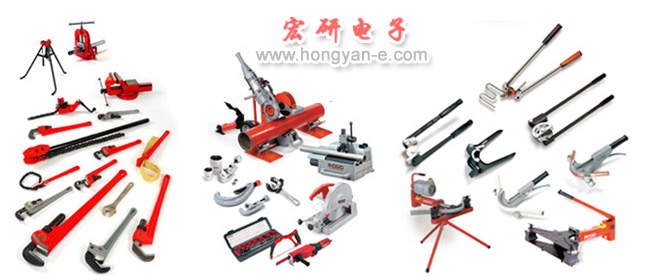 艾默生管道工具.RIDGID品牌管道工具.管鉗.割刀.彎管器.套絲機.疏通機.工業(yè)內(nèi)窺鏡管線定位儀.電纜壓接工具.美國RIDGID里奇管道工具