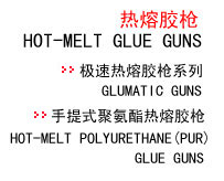 (gu)"STEINEL"˾L(fng)/z