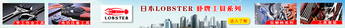 rƻ(dng),r䓽zQ,rƼQ,rбQ,rƹQ,r~Q,rˮQ,rƉQ,rք(dng),r÷_,rư,ձrLOBSTERք(dng)(dng)ҺLOBSTERrTᔘrք(dng)Tᔘ