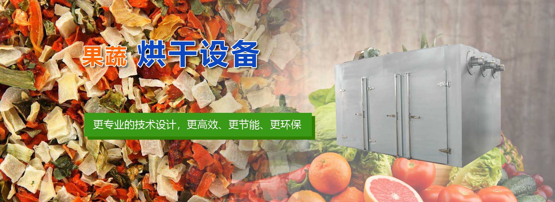 日本TOP超越工具