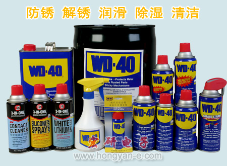 021-63515828  0773-3842910WD-40๦ЧP(rn)ǾзP񡢽P(rn)坍늌(do)ܵğo(w)֬ǹĶ;ٱB(yng)ܸЧB(yng)C(j)еO(sh)܃x㲿׌ƷL(zhng)ڱϼѹB(ti)L(zhng)ʹÉ