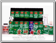 宏研電子(上海:021-63515828桂林:0773-3842910)經(jīng)營美國CRC系列清潔劑，CRC電器專業(yè)環(huán)保化工產(chǎn)品，CRC清潔劑、潤滑劑、保護劑、防銹劑