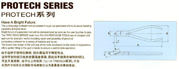 @NQ؄e(x)mھI(y)@NQQ̎X揊(qing)ȺܸߣԓQhпڣҲ۔σ(yu)(sh)F(xin)UJIYA PROTECHϵвHڇ(gu)(ni)Ј(chng)ڇ(gu)HЈ(chng)J(rn)Ƶ