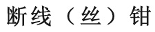 ձFUJIYAQӣƤбQбQQ,䓽zQ,Q,бQ,Q,Q,Q,ྀQ