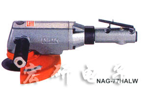 NAG-77HALWNAG-77HALNAG--230ELW