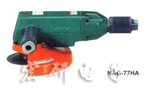 NAG-77HALWNAG-77HALNAG--230ELW
