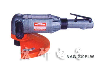 NAG-77HALWNAG-77HALNAG--230ELW