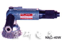鋼絲刷拋光機(jī)NAG-40W