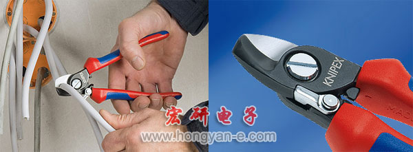【宏研五金工具021-63515828,0773-3842910】德國(guó)KNIPEX凱尼派克工具，凱尼派克工具(上海)，KNIPEX凱尼派克電工剝線鉗，KNIPEX代理商，德國(guó)品牌KNIPEX凱尼派克鉗類工具，KNIPEX工具，凱尼派克工具，KNIPEX防靜電電子頂切鉗，上海凱尼派克工具，德國(guó)KNIPEX-WERK，德國(guó)KNIPEX凱尼派克//凱尼派克鋼絲鉗、凱尼派克尖嘴鉗、凱尼派克剝線鉗、凱尼派克壓線鉗、凱尼派克卡簧鉗、凱尼派克大力鉗、凱尼派克水泵鉗、凱尼派克電纜剪、凱尼派克斜口鉗、凱尼派克精密鑷子、凱尼派克精密電子鉗、凱尼派克絕緣工具