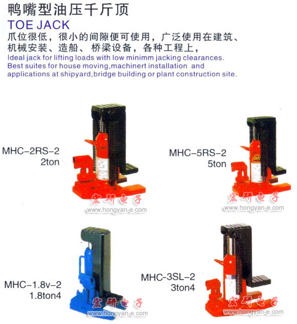 ̖MHC-2RS-2MHC-5RS-2MHC-10RS-2MHC-1.5SL-2MHC-3SL-2MHC-6SL-2MHC-1.8V-2