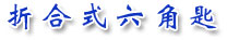 ձ_ehۺʽǳۯBʽ(ni)_eh(ni)ǰۯBʽݽzۯBʽ