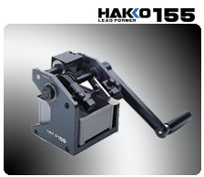 ׹HAKKO 155иC(j)