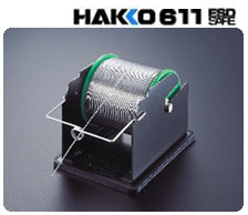 白光HAKKO 611錫線架