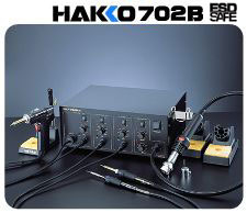 白光HAKKO 702B維修系統(tǒng)