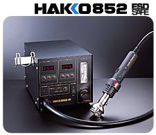 ׹HAKKO 852SMDη_
