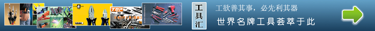ӹ,ձ,(gu),W޹,M(jn)ڹ,o,Y,xx