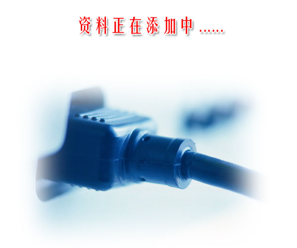 Ԫ___O_O_^__Q___(ki)P(gun)_SMDNƬԪ___ĸƬ_׃_(sh)a_ģK_ICɉKSMDNƬԪSMDNƬOܣSMDNƬOSMDNƬSMDNƬSMDNƬ·.