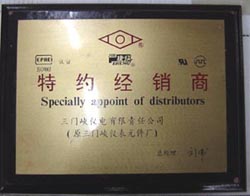 o_(ki)P(gun)_(ki)P(gun)o_(ki)P(gun)o_(ki)P(gun)D(zhun)(f)λͣ_(ki)P(gun)耳_(ki)P(gun)U(xin)z
