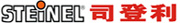 (gu)"STEINEL"˾L(fng)