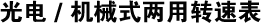 C(j)еʽD(zhun)ٱ