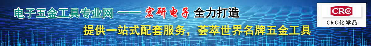 ⻯W(xu)ƷƷCRCṩȫϵе坍goͿÓ֬֬ӄ